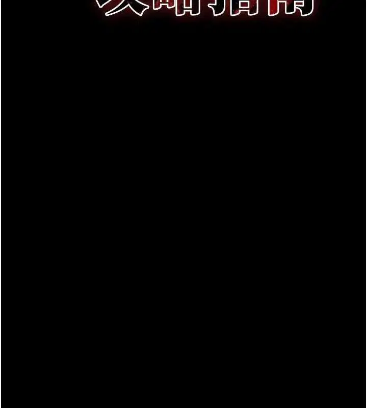 第75話