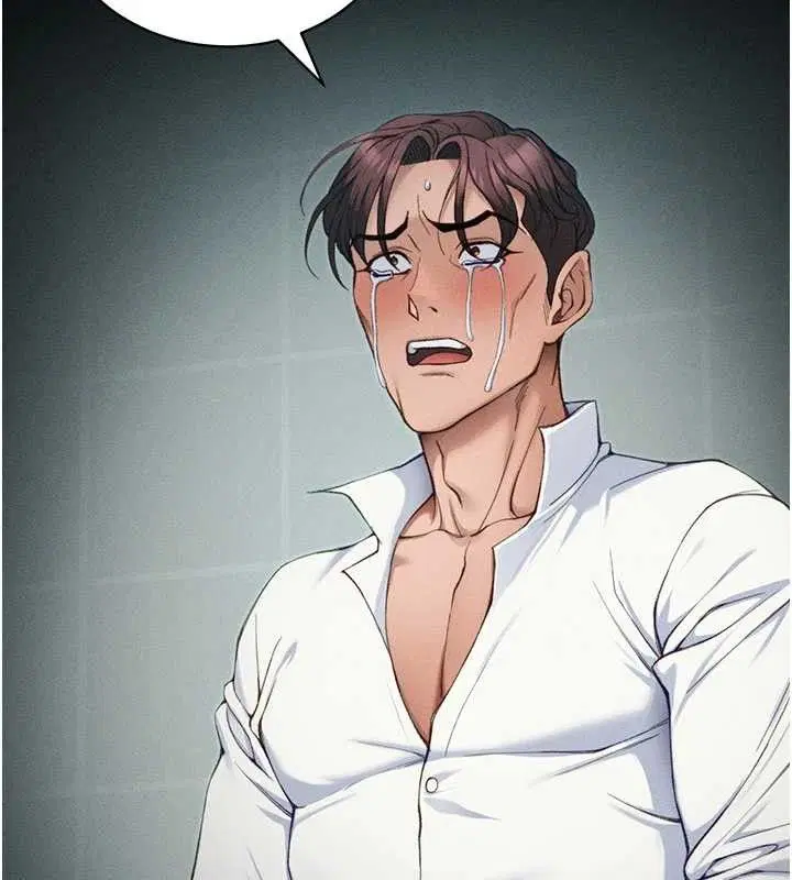 第75話