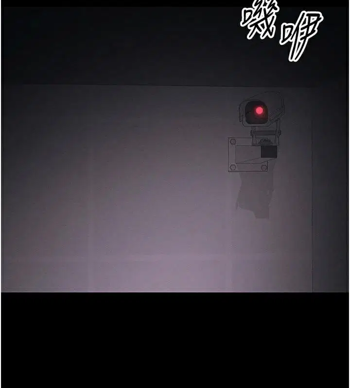 第76話