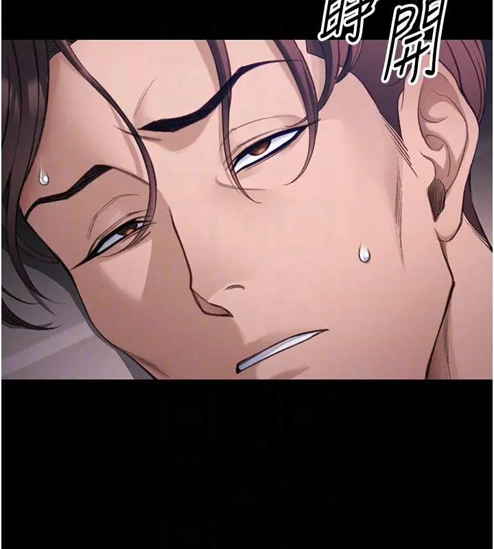 第76話
