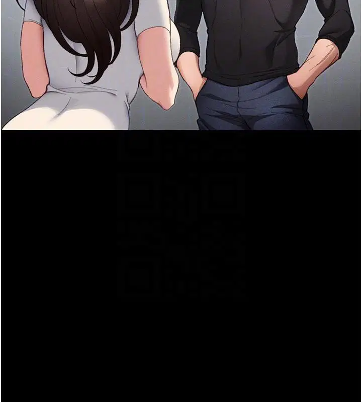 第76話