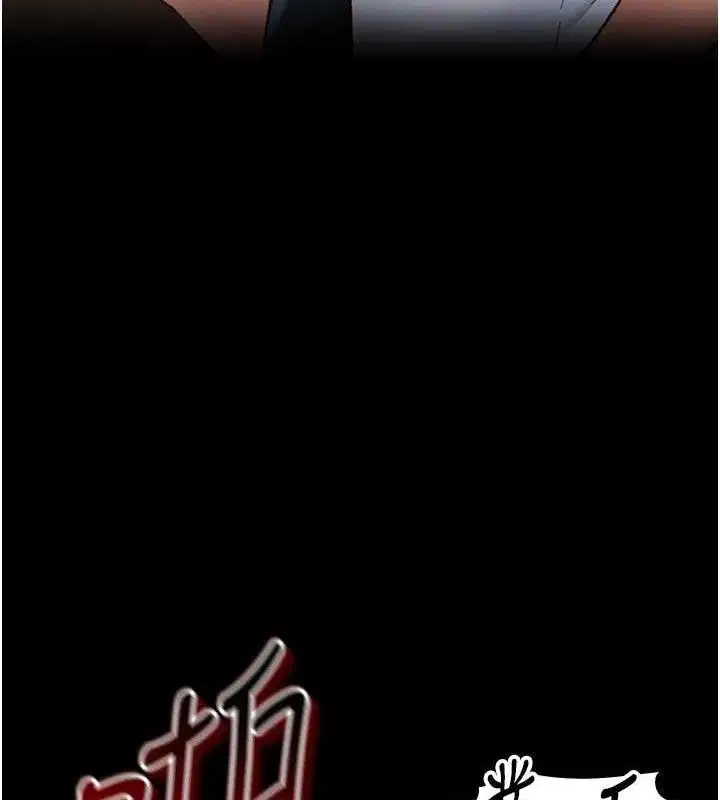 第78話