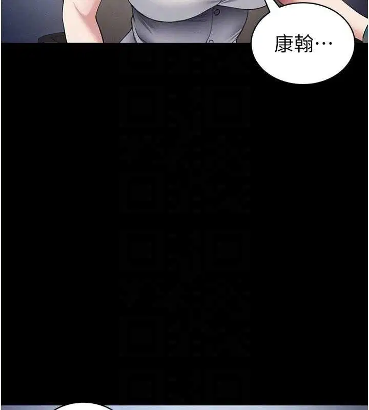 第78話