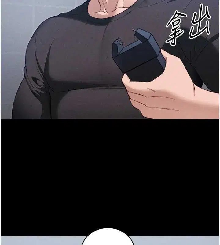 第78話