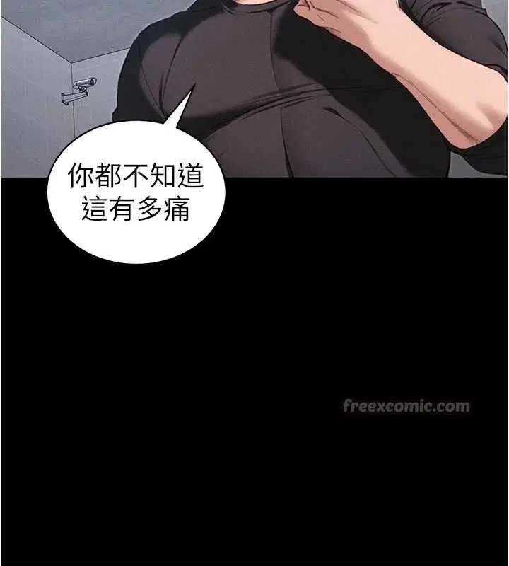 第78話