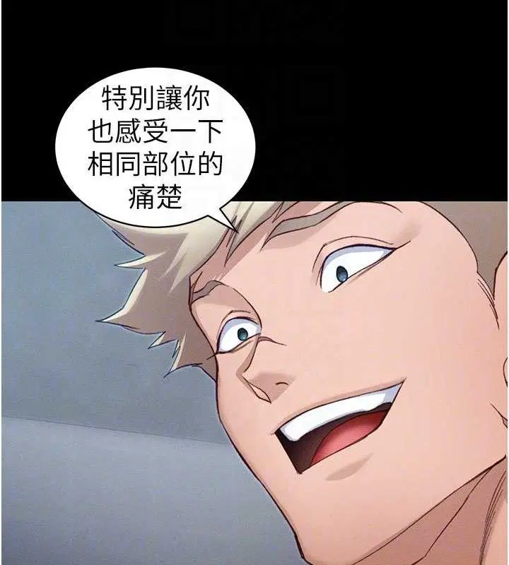 第78話