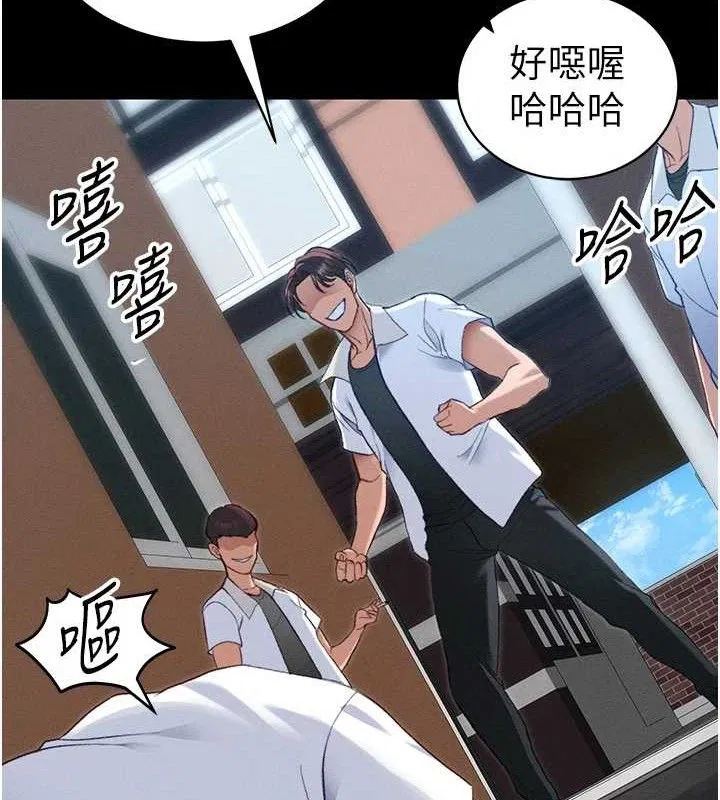 第78話