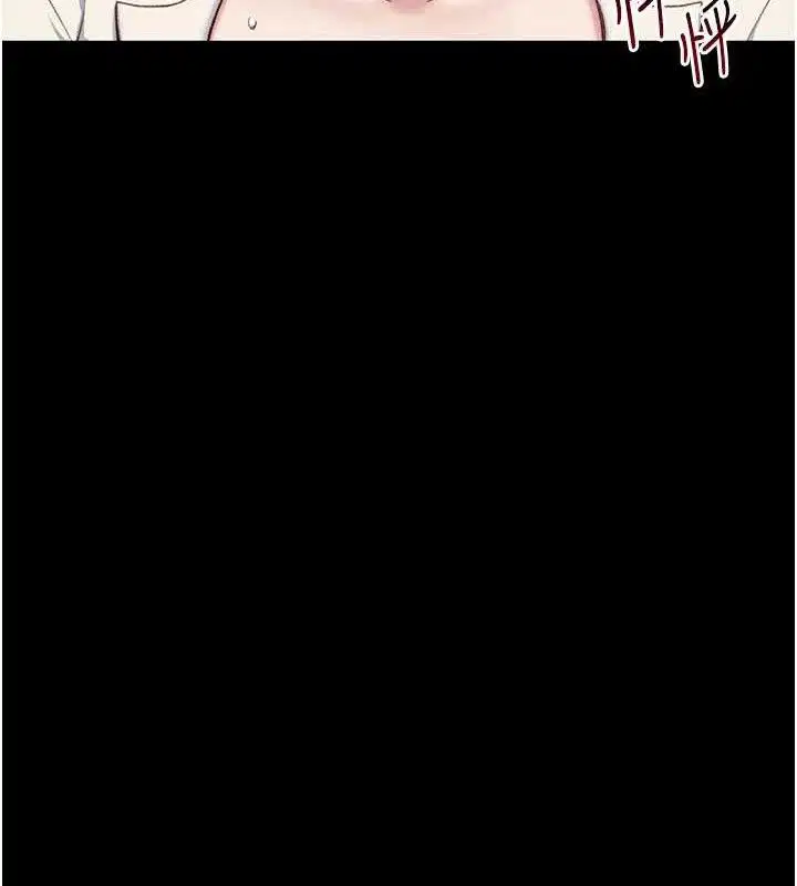 第79話