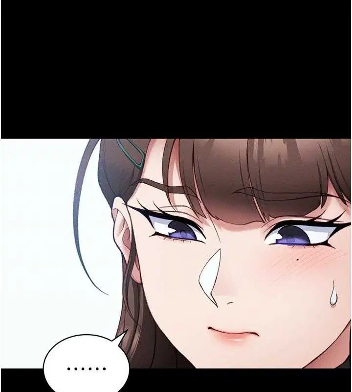 第79話