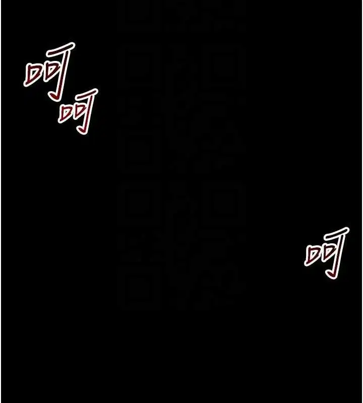 第80話