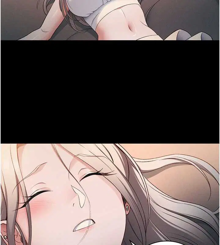 第82話
