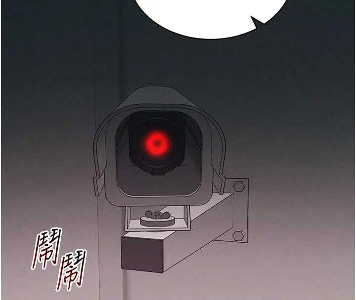 第82話