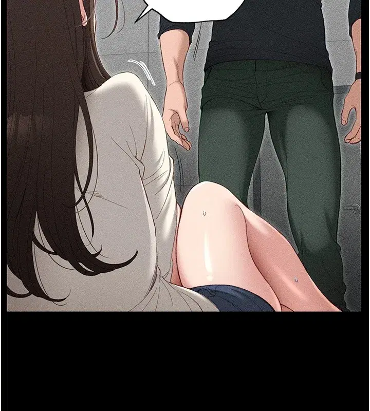 第1話-綁架正妹霸凌犯