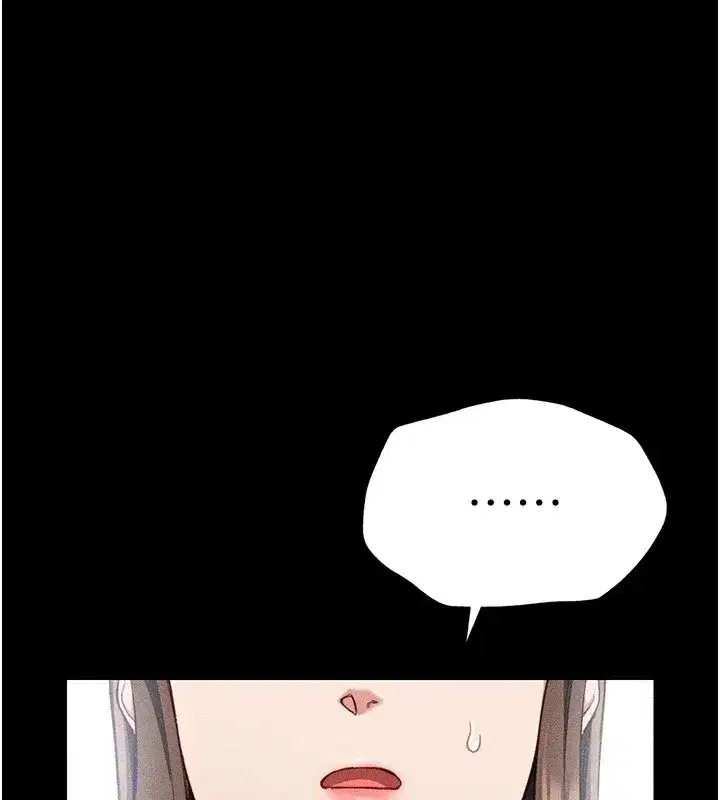 第1話-綁架正妹霸凌犯