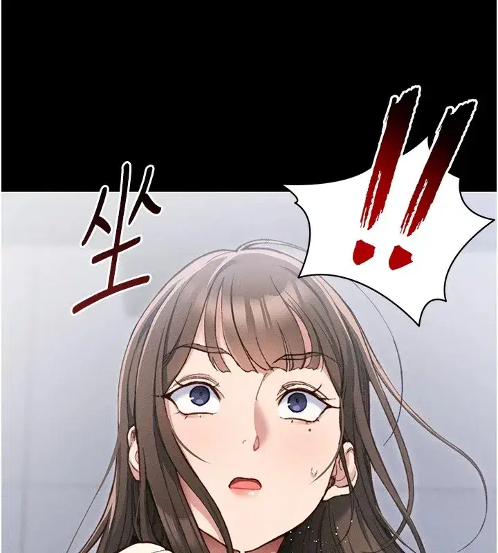 第1話-綁架正妹霸凌犯