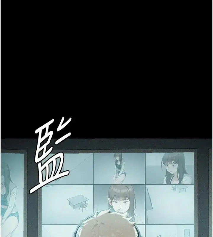 第1話-綁架正妹霸凌犯
