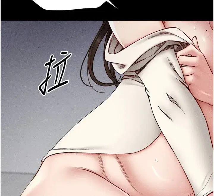 第3話-不守淫戒，大禮伺候