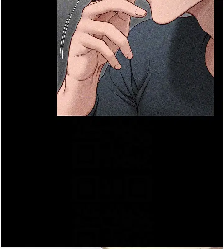 第3話-不守淫戒，大禮伺候