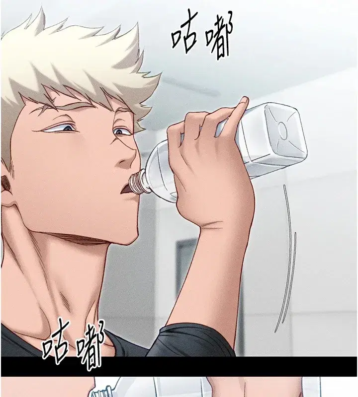 第4話-愛液的滋味還不錯吧_