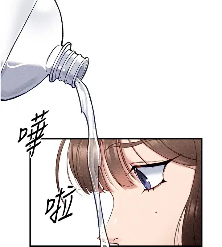 第4話-愛液的滋味還不錯吧_