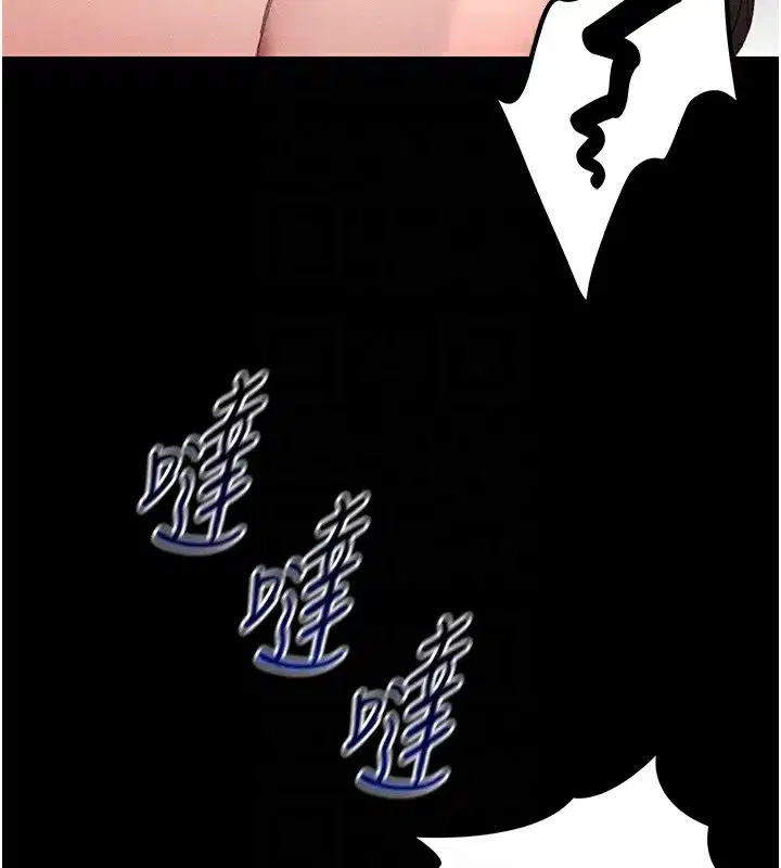 第5話-人家餓餓…快給我…