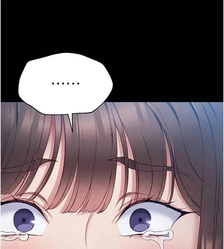 第5話-人家餓餓…快給我…