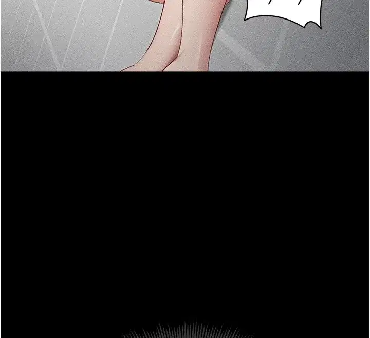第5話-人家餓餓…快給我…