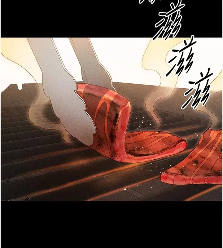 第5話-人家餓餓…快給我…