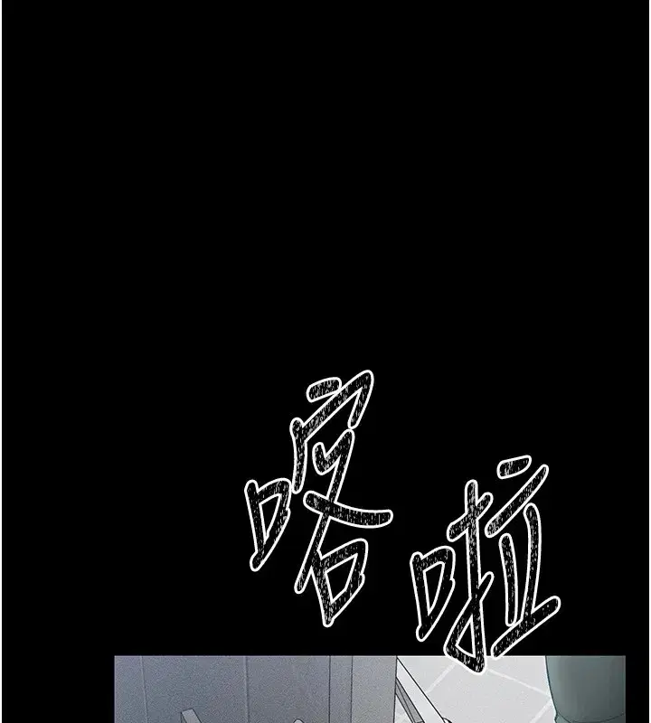第5話-人家餓餓…快給我…