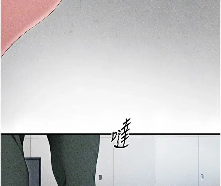 第5話-人家餓餓…快給我…