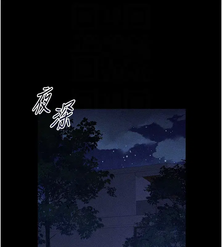 第5話-人家餓餓…快給我…