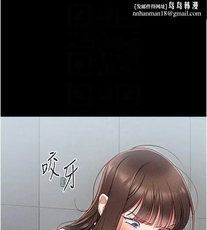 第5話-人家餓餓…快給我…