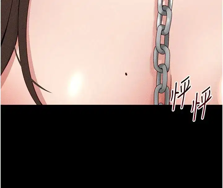 第6話-訓練小太妹定點尿尿
