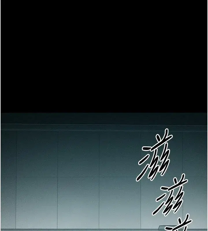 第6話-訓練小太妹定點尿尿