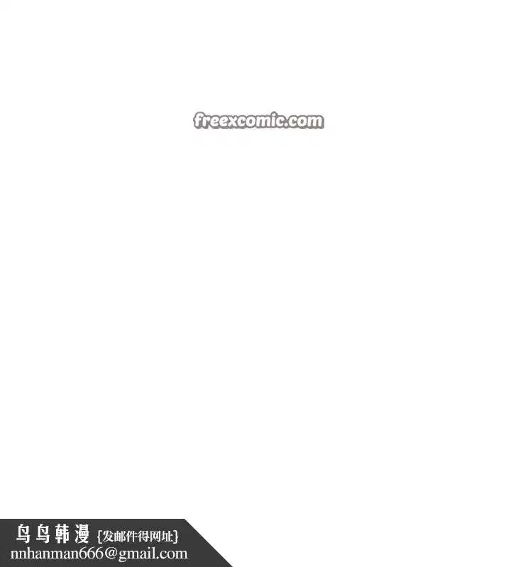 第7話-拿肉體乞求主人憐憫