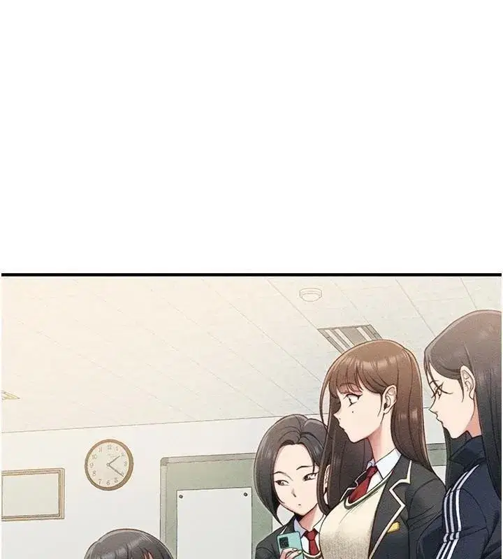 第7話-拿肉體乞求主人憐憫