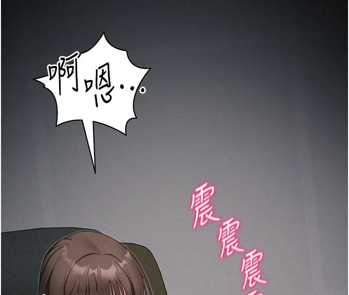 第9話-喜歡被硬上的淫蕩女人
