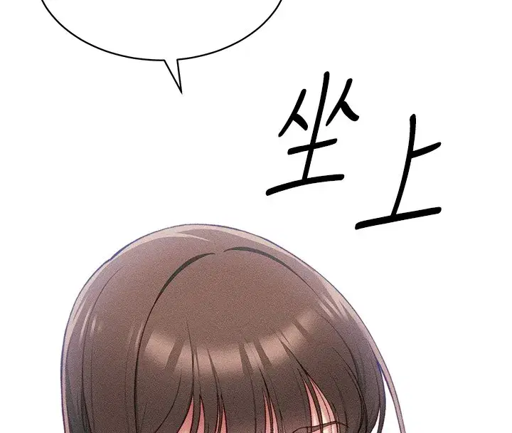 第9話-喜歡被硬上的淫蕩女人
