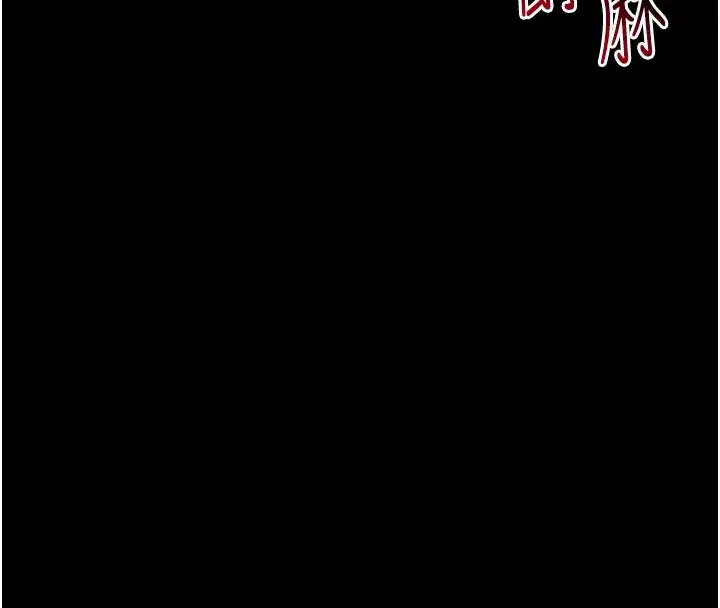 第9話-喜歡被硬上的淫蕩女人