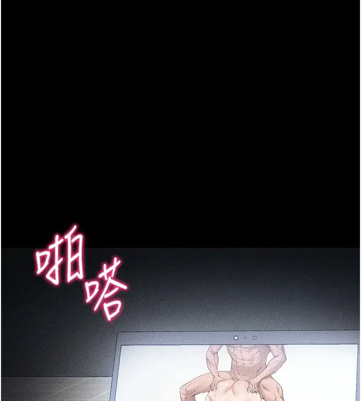第10話-向主人求歡的性奴