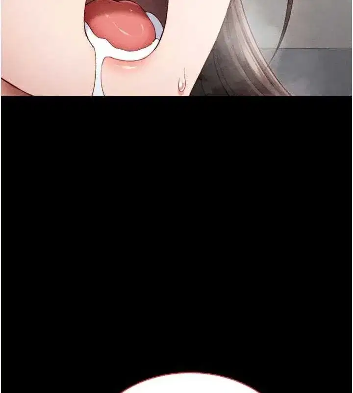 第11話-被迫高潮的性奴