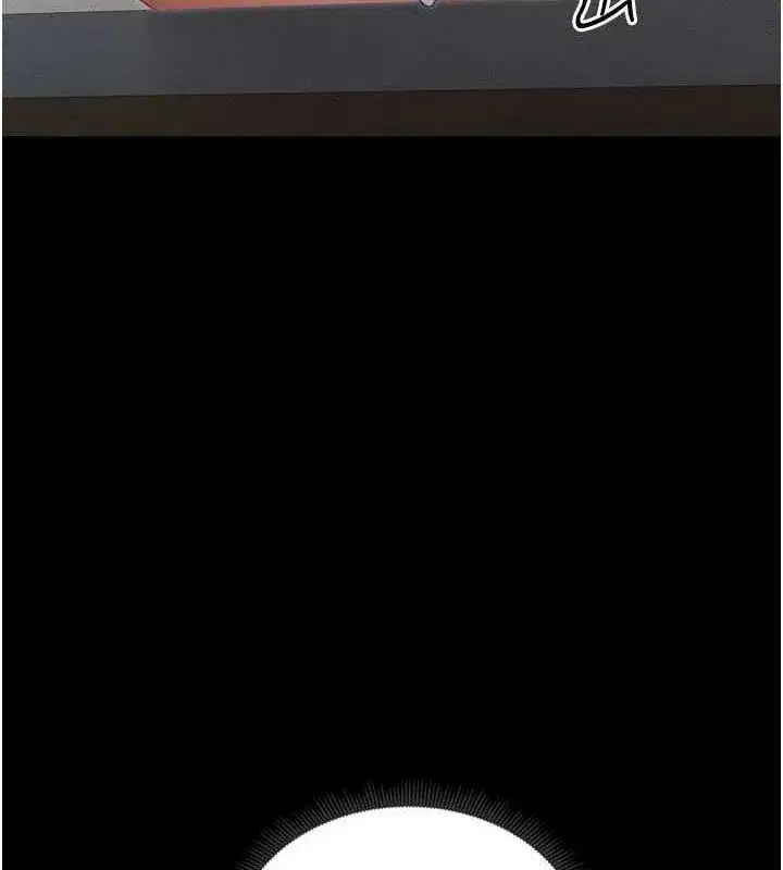 第11話-被迫高潮的性奴