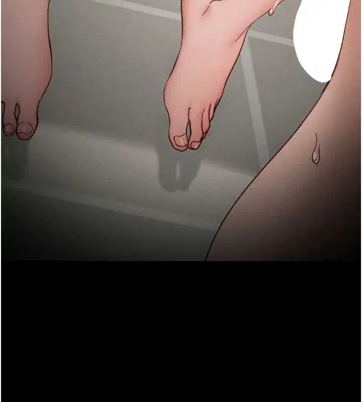 第11話-被迫高潮的性奴