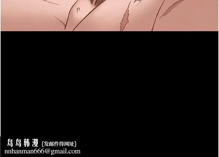 第12話-用精液調教太妹