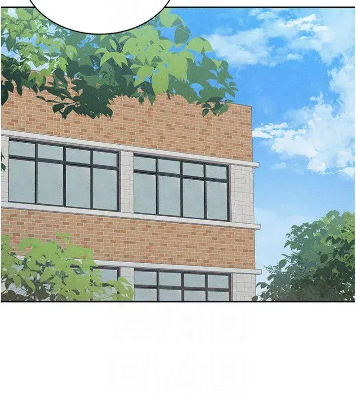 第13話-老師，妳想頂替若瑜嗎_
