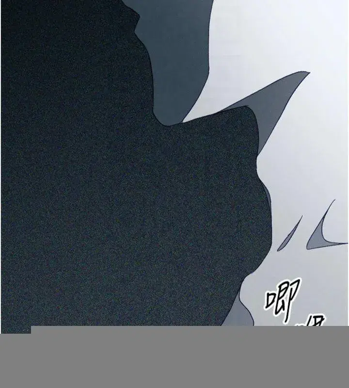 第13話-老師，妳想頂替若瑜嗎_
