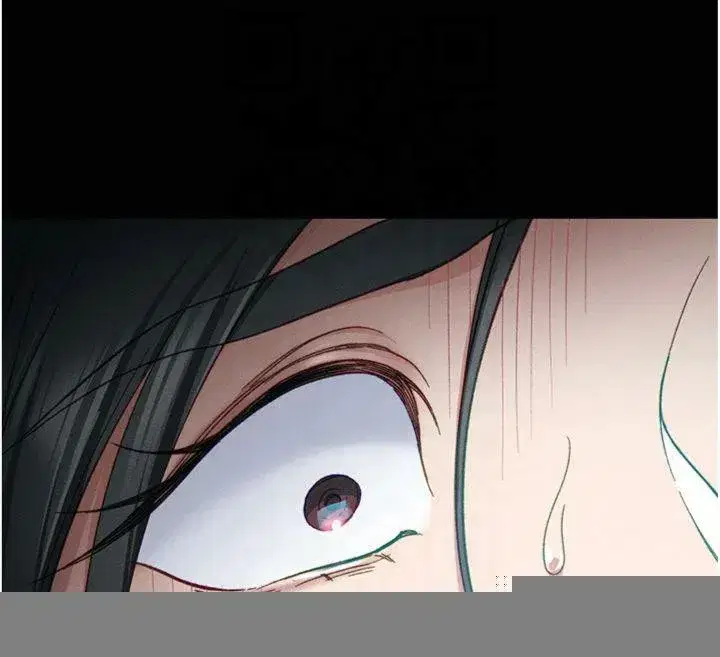 第13話-老師，妳想頂替若瑜嗎_