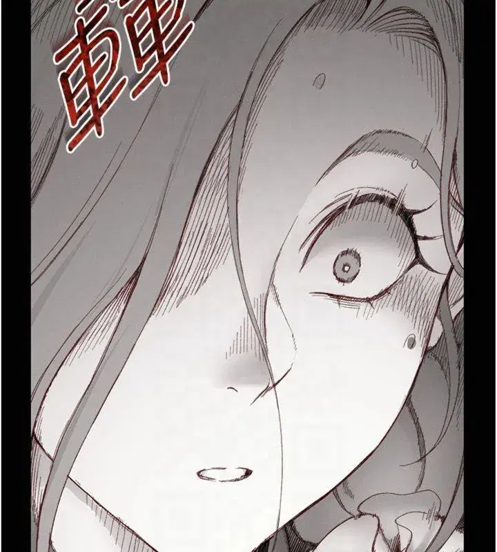 第13話-老師，妳想頂替若瑜嗎_