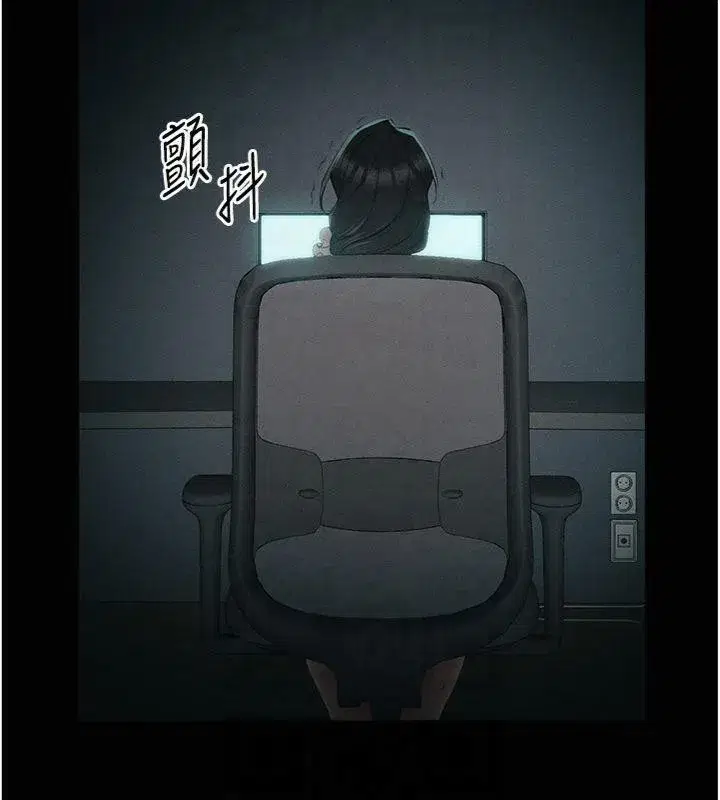 第13話-老師，妳想頂替若瑜嗎_