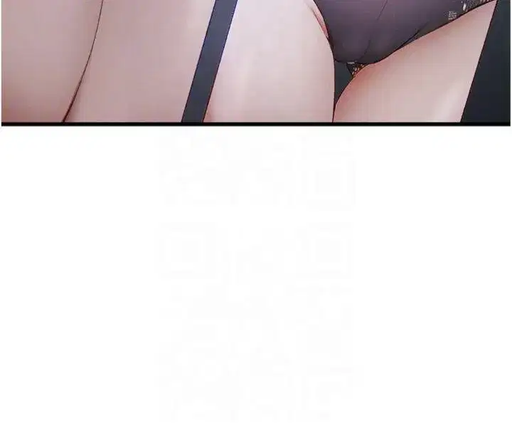 第13話-老師，妳想頂替若瑜嗎_